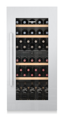 Product image, Perspective: special form, Built-in multi-temperature wine cabinet, Casing colour: silver, Door colour: silver