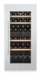 Product image, Perspective: special form, Built-in multi-temperature wine cabinet, Casing colour: silver
