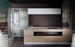 Product image, Perspective: milieu, Refrigerator with BioFresh for integrated use
